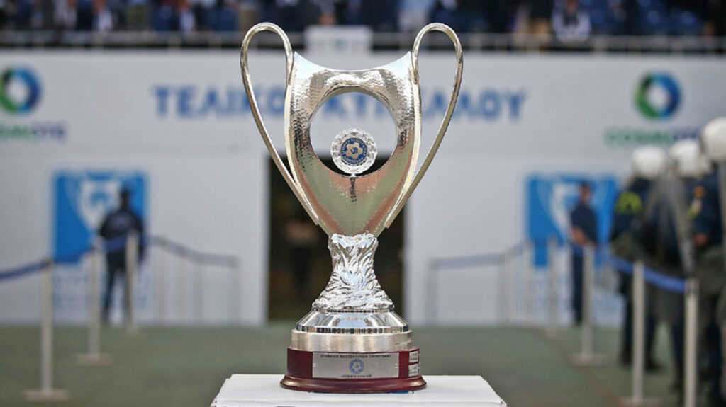 Ο δρόμος του ΠΑΟΚ προς τον τελικό Κυπέλλου Ελλάδας