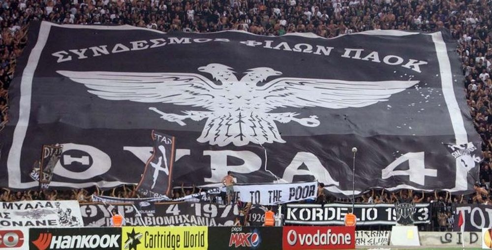 Η Θυρα 4 διοργανώνει εκδρομή στην στην Αυστρία