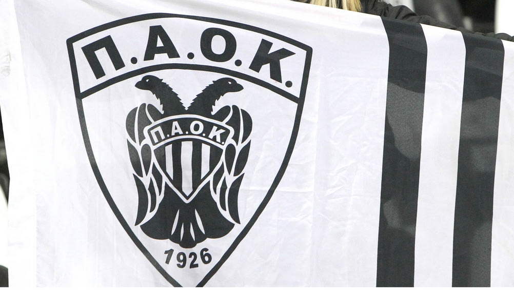 Σύσταση Τεχνοκρατικής Επιτροπής από τον ΑΣ!