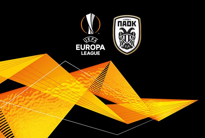Έμαθε τα ζευγάρια του ο ΠΑΟΚ σε Europa League και Conference