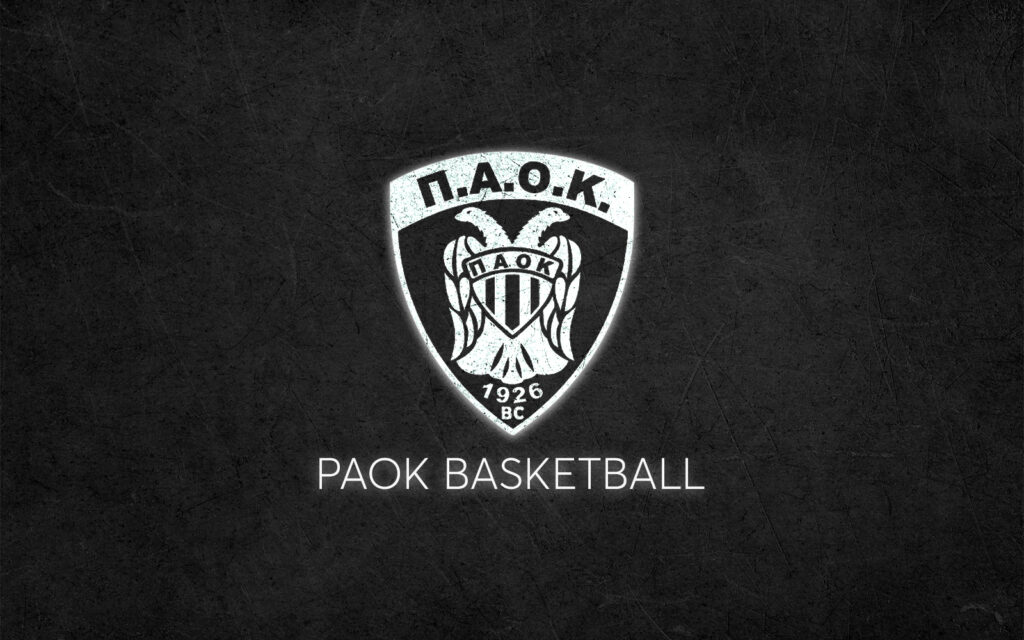 Ανακοίνωση ΚΑΕ ΠΑΟΚ!