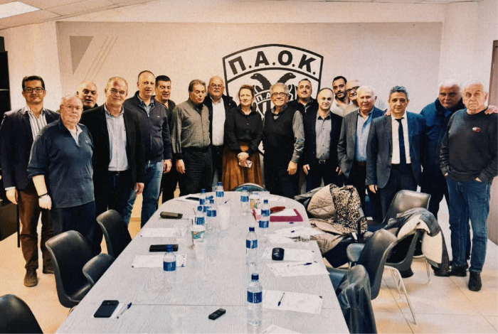 ΠΑΕ ΠΑΟΚ: “Ιστορική συμφωνία!”