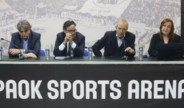 Το νέο Διοικητικό Συμβούλιο της ΚΑΕ ΠΑΟΚ
