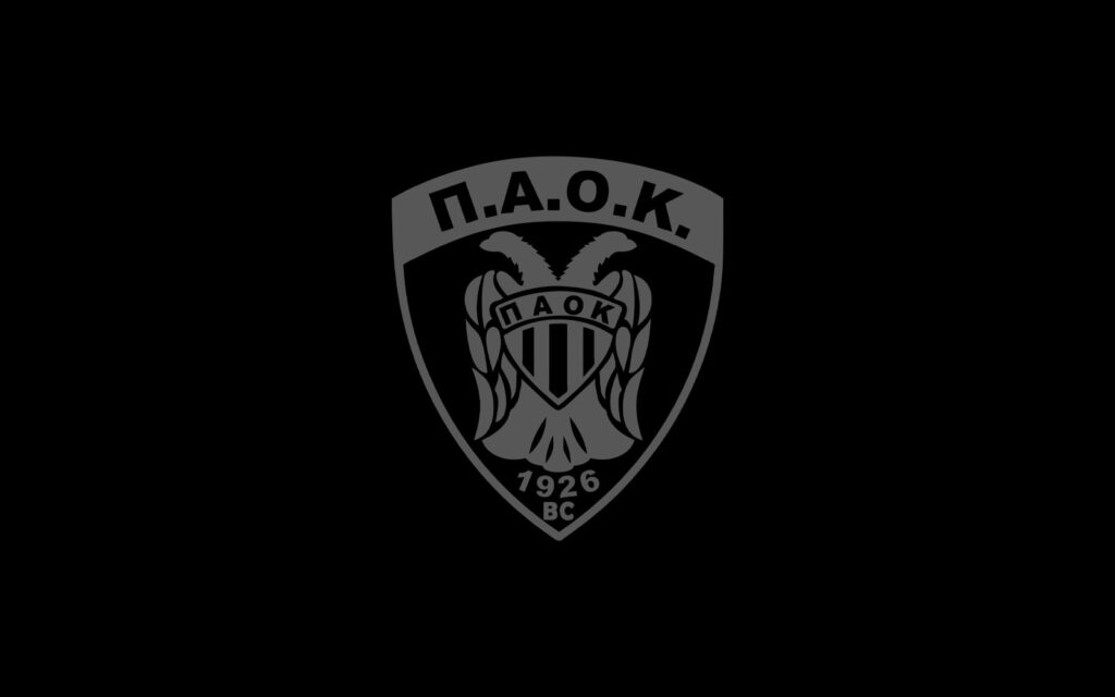 ΚΑΕ ΠΑΟΚ: “Είμαστε συγκλονισμένοι – Αιτηθήκαμε αναβολή”