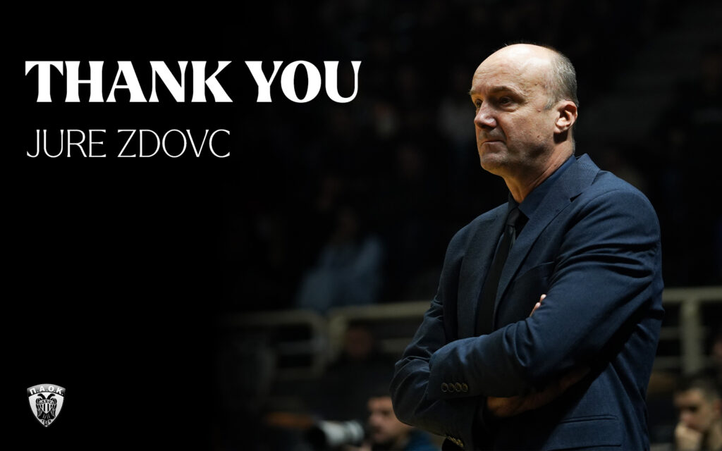 Επίσημο του Ζντοβτς!