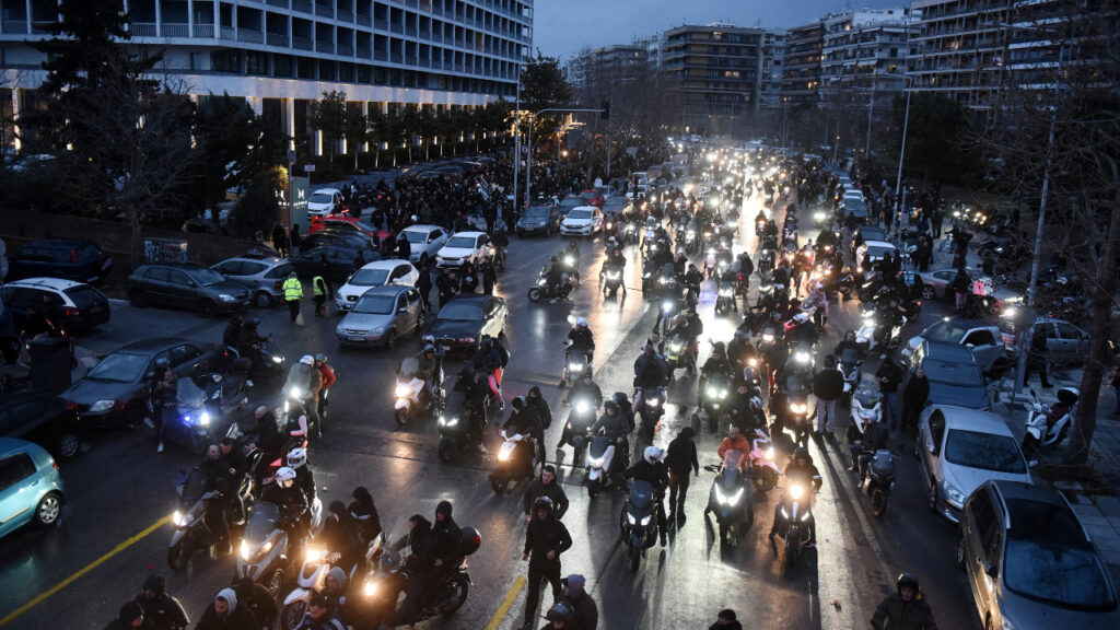 Συγκέντρωση στο Μακεδονία Παλάς πριν το ντέρμπι